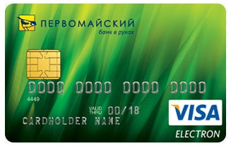 Кредитная карта за 1 день - заказать